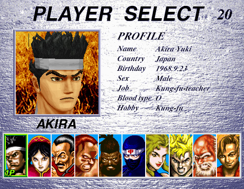 Virtua Fighter2