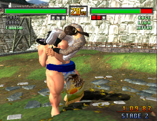 Virtua Fighter 3tb