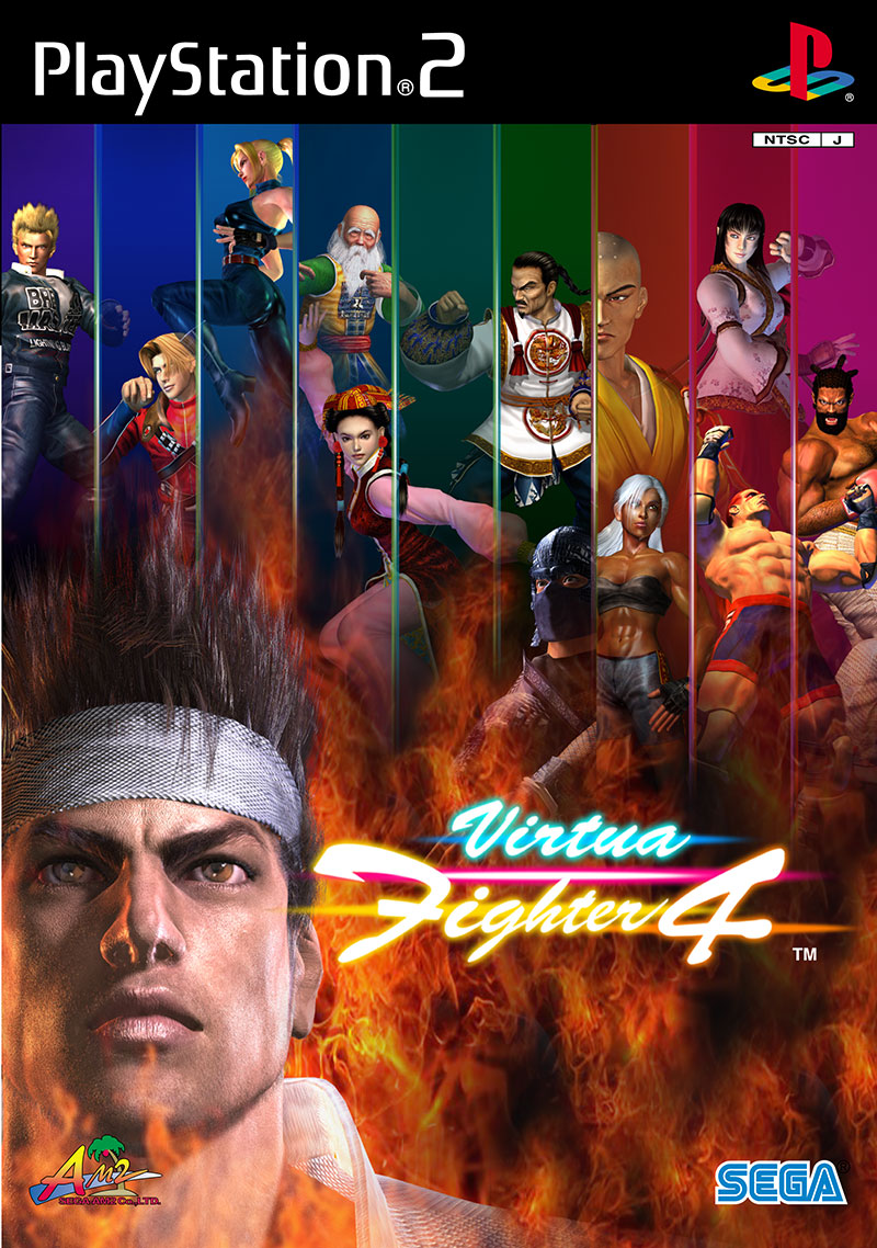 Virtua Fighter 4