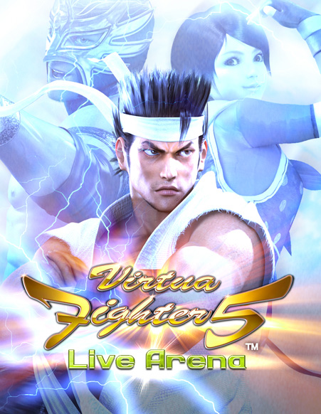 Virtua Fighter 5 Live Arena