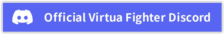 Official Virtua Fighter Discord