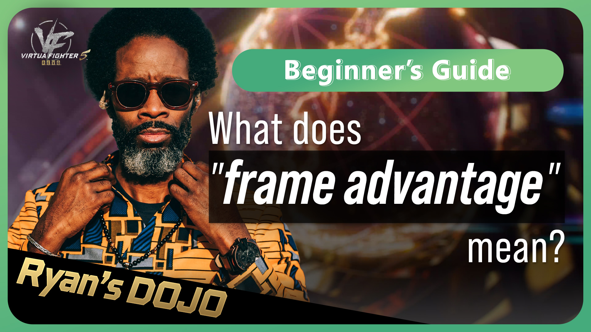 What does "frame advantage" mean?