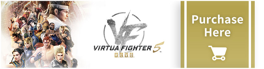 Virtua Fighter 5 R.E.V.O