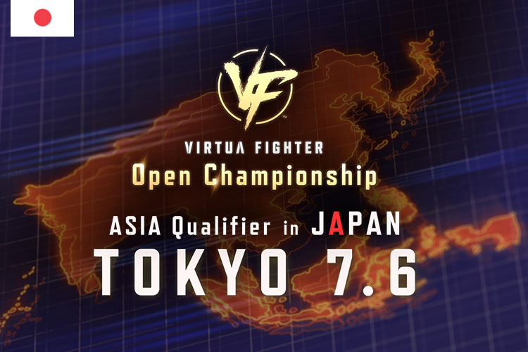 ASIA Qualifier in JAPAN