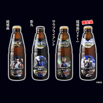 GOODS｜バーチャファイターオフィシャルウェブポータル｜SEGA