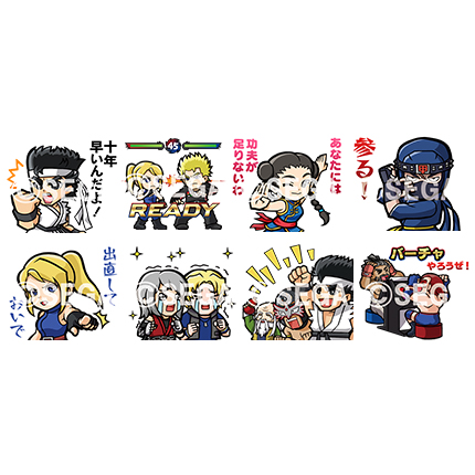 GOODS｜バーチャファイターオフィシャルウェブポータル｜SEGA