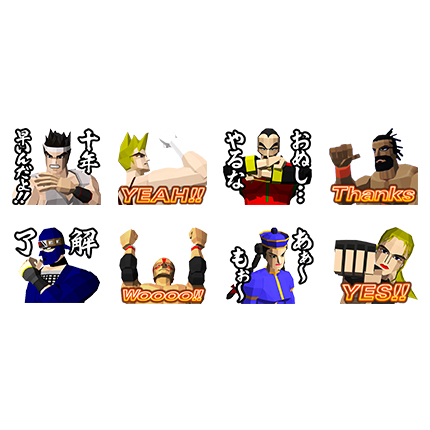 GOODS｜バーチャファイターオフィシャルウェブポータル｜SEGA