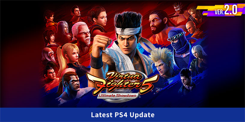 Virtua Fighter 5 Ultimate Showdown