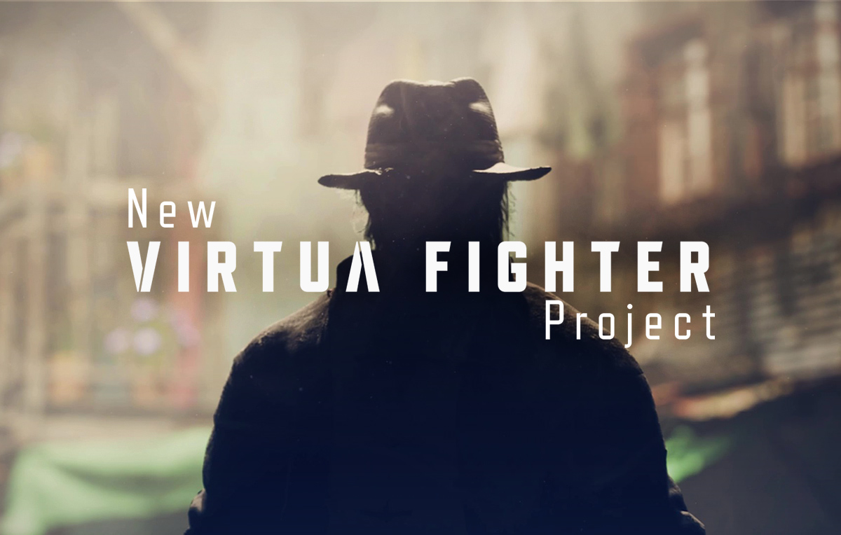 New VIRTUA FIGHTER』Project ティザーサイト