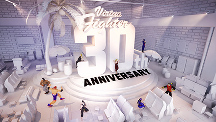 Virtua Fighter 30th Website