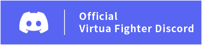 Official Virtua Fighter Discord