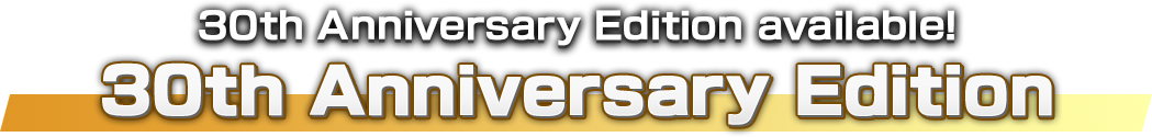 30th Anniversary Edition available! Virtua Fighter 5 R.E.V.O. 30th Anniversary Edition